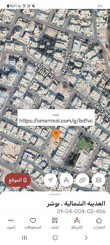 ارض سكنية  للبيع في العذيبة، مسقط - أرض سكنية للبيع في العزبة، مسقط