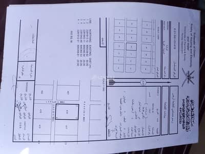 ارض سكنية  للبيع في مصيرة، الشرقية - أرض سكنية للبيع في مصيرة، الشرقية