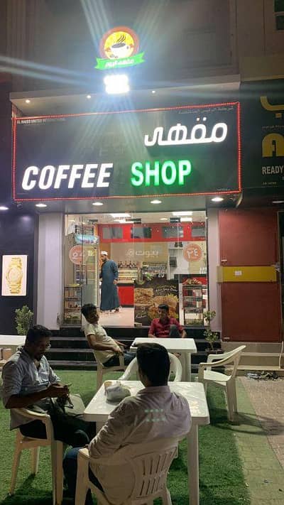 عقارات تجارية اخرى  للبيع في المعبيلة، مسقط - عقار تجاري للبيع في المعابل، مسقط