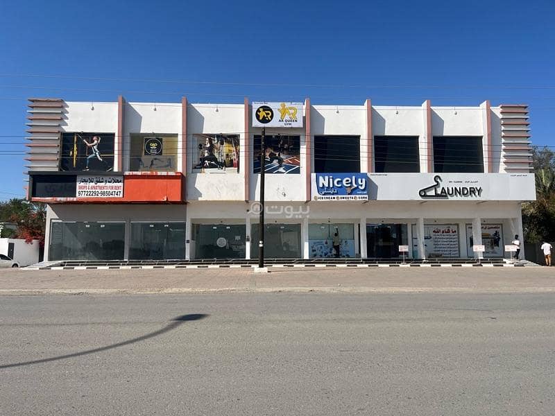 شقة من 2 غرفة نوم للإيجار في السويق، الباطنة شقة من 2 غرفة نوم للإيجار في السويق، الباطنة