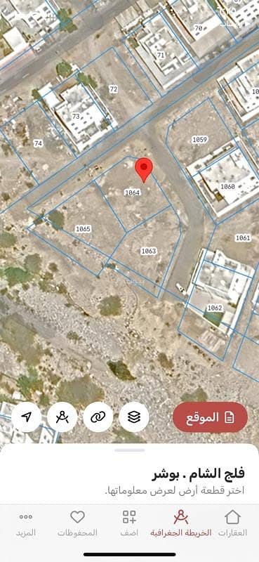 ارض سكنية  للبيع في بوشر، مسقط - أرض سكنية للبيع في بوشير، مسقط