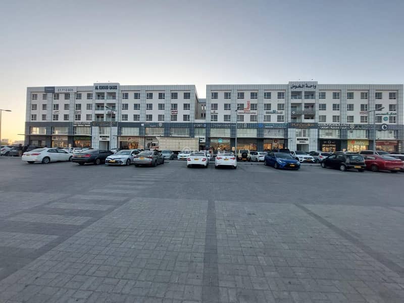 عقار تجاري للإيجار في الخوض، مسقط عقار تجاري للإيجار في الخوض، مسقط