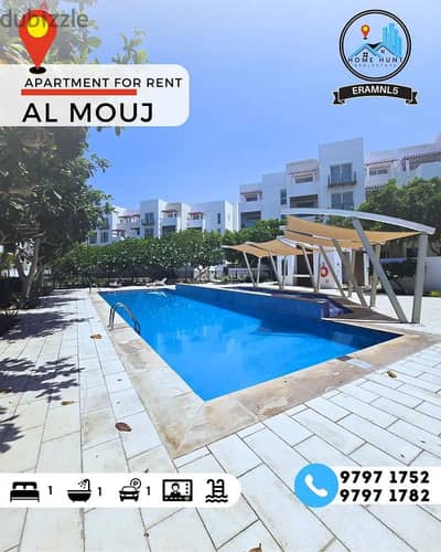 فلیٹ 1 غرفة نوم للايجار في الموج، مسقط - شقة من غرفة نوم واحدة للإيجار في الواحة (الموج) مسقط