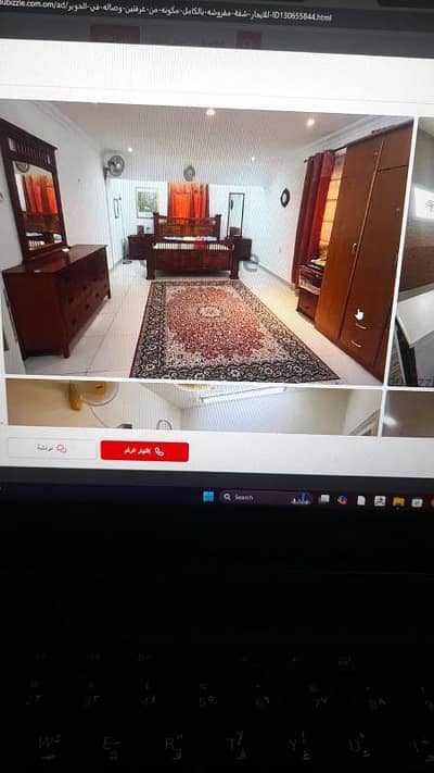 فلیٹ 2 غرفة نوم للايجار في الخوير، مسقط - شقة من غرفتي نوم للإيجار في الخوير، مسقط