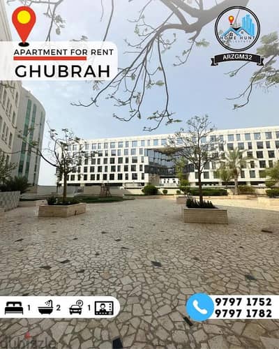 1 Bedroom Flat for Rent in Al Ghubrah, Muscat - 1 Bedroom Apartment For Rent Al Ghubrah, Muscat