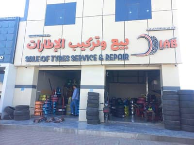 عقارات تجارية اخرى  للبيع في المعبيلة، مسقط - عقار تجاري للبيع في المعابل، مسقط