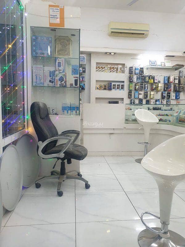 عقار تجاري آخر للبيع في صحم، الباطنة عقار تجاري آخر للبيع في صحم، الباطنة