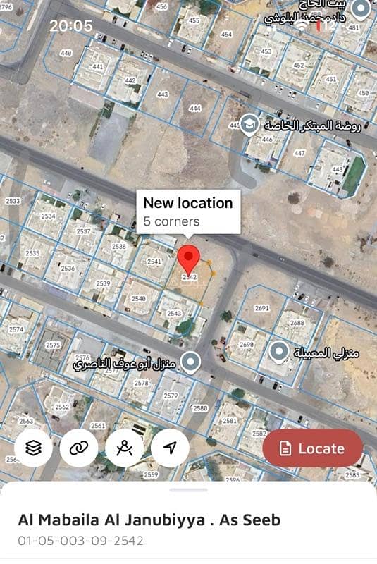 أرض سكنية للبيع في المعابيل، مسقط أرض سكنية للبيع في المعابيل، مسقط