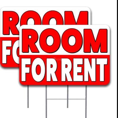 1 Bedroom Room for Rent in Al Ghubrah, Muscat - 1 Room For Rent in Al Ghubrah, Muscat