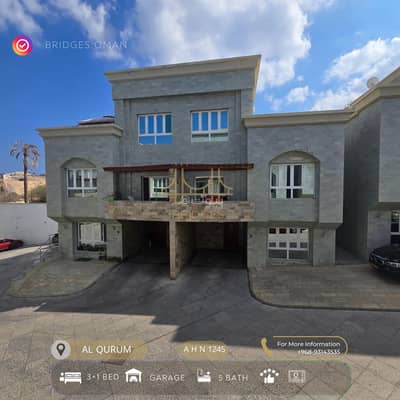4 Bedroom Villa for Rent in Qurum, Muscat - 4 Bedrooms Villa For Rent Qurum, Muscat