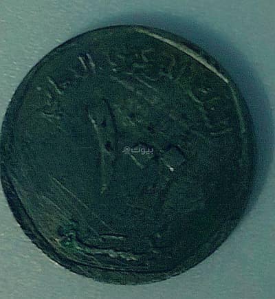 عقارات تجارية اخرى  للبيع في العامرات، مسقط - عقار تجاري آخر للبيع في العمارات، مسقط