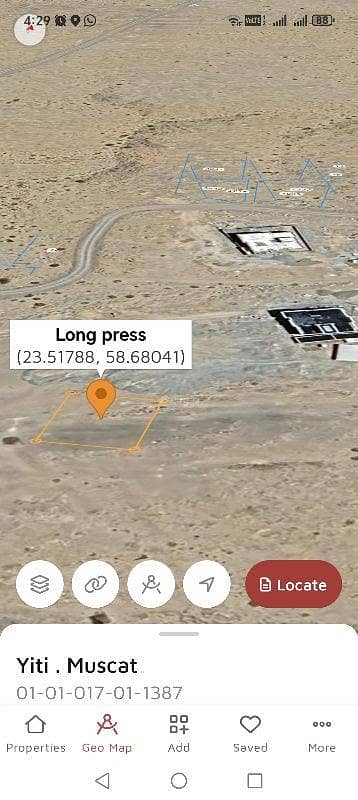 Residential Land For Sale in Yiti, Muscat Residential Land For Sale in Yiti, Muscat