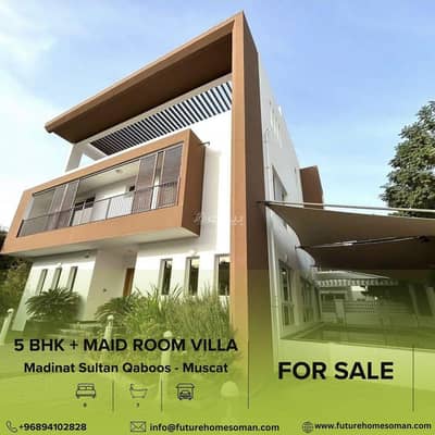 6 Bedroom Villa for Sale in Madinat As Sultan Qaboos, Muscat - 6 Bedrooms Villa For Sale Madinat As Sultan Qaboos, Muscat