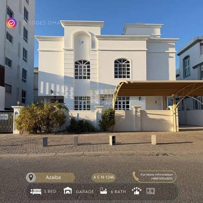 5 Bedroom Villa for Rent in Azaiba, Muscat - 5 Bedrooms Villa For Rent Azaiba, Muscat