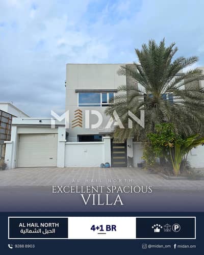 فیلا 4 غرف نوم للايجار في الحيل، مسقط - فيلا مكونة من 4 غرف نوم للإيجار في الهيل، مسقط