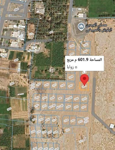 Residential Land for Sale in Suwaiq, Al Batinah - Residential Land For Sale in Suwaiq, Al Batinah