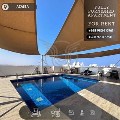 2 Bedroom Flat for Rent in Azaiba, Muscat - 2 Bedrooms Apartment For Rent Azaiba Muscat