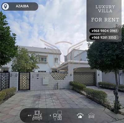 5 Bedroom Villa for Rent in Azaiba, Muscat - 5 Bedrooms Villa For Rent Azaiba, Muscat