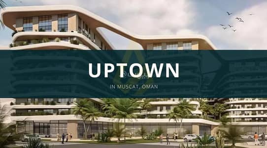 شقة 1 غرفة نوم للبيع في الرسيل، مسقط - شقة مكونة من غرفة نوم واحدة للبيع في الرسييل، مسقط