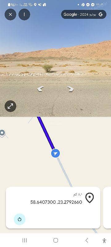 ارض سكنية  للبيع في العامرات، مسقط - أرض سكنية للبيع في الأمارات، مسقط