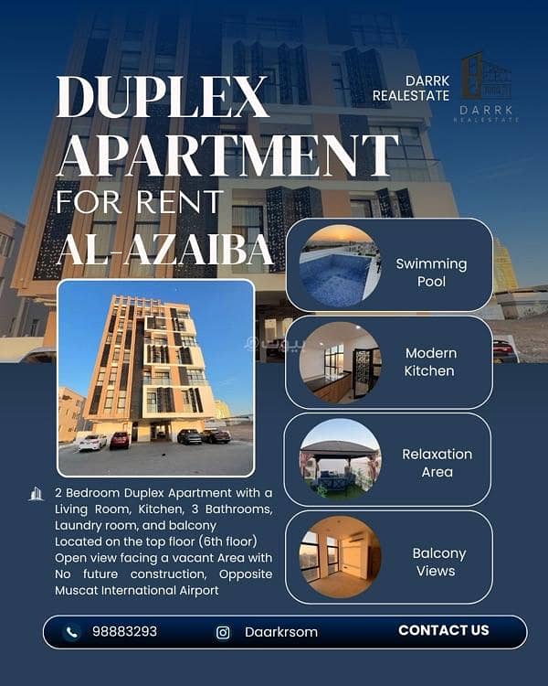 2 Bedrooms Apartment For Rent Azaiba, Muscat 2 Bedrooms Apartment For Rent Azaiba, Muscat