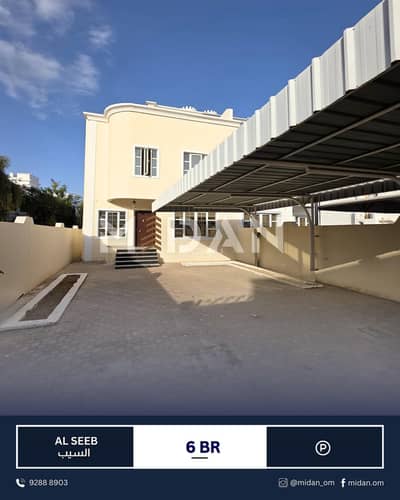 فیلا 6 غرف نوم للايجار في السيب، مسقط - فيلا 6 غرف نوم للايجار في السيب، مسقط