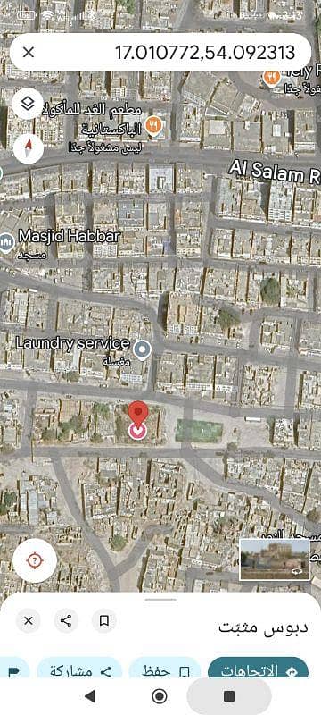 ارض سكنية  للبيع في صلالة، ظفار - أرض سكنية للبيع في صلالة، ظفار