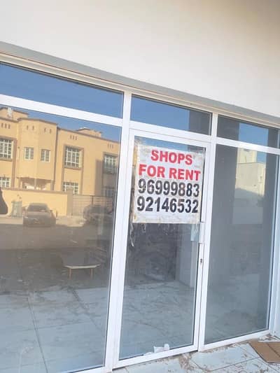 عقارات تجارية اخرى  للايجار في بركاء، الباطنة - عقار تجاري للإيجار في بركة، الباطنة