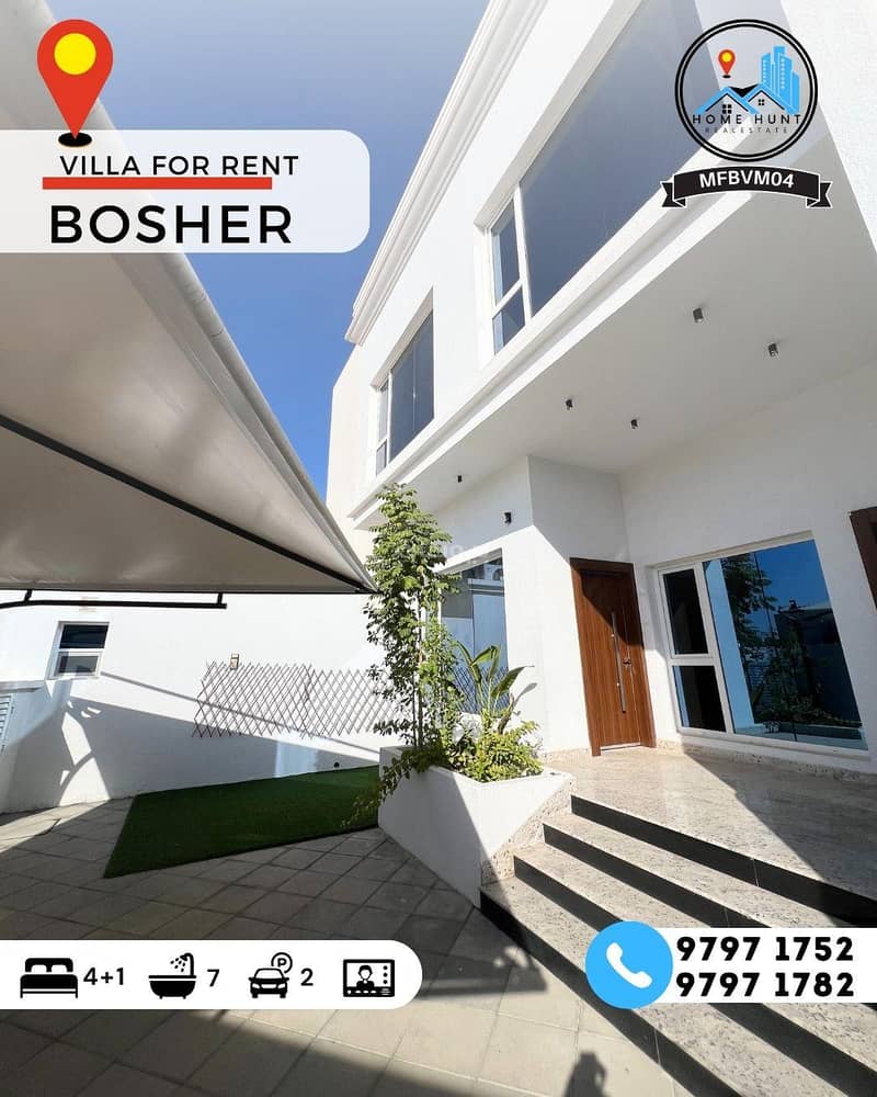 5 Bedrooms Villa For Rent Bosher, Muscat 5 Bedrooms Villa For Rent Bosher, Muscat