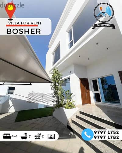 5 Bedroom Villa for Rent in Bosher, Muscat - 5 Bedrooms Villa For Rent Bosher, Muscat