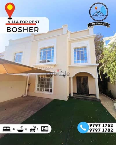 4 Bedroom Villa for Rent in Bosher, Muscat - 4 Bedrooms Villa For Rent in Bosher, Muscat