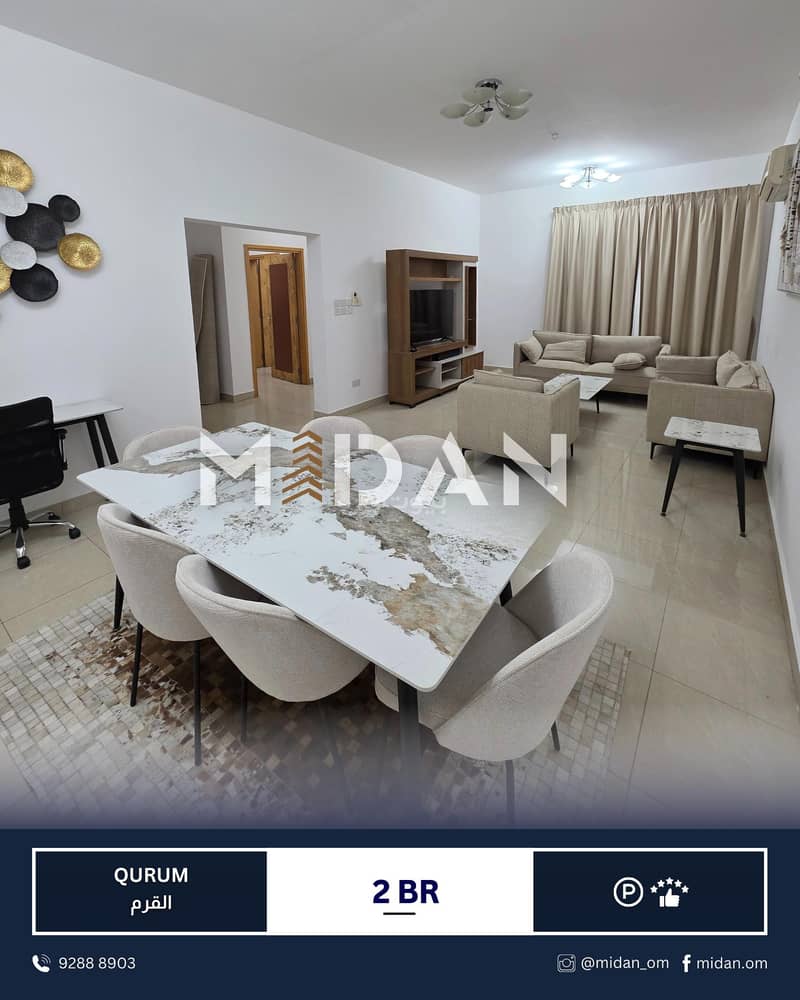 2 Bedrooms Apartment For Rent Qurum, Muscat 2 Bedrooms Apartment For Rent Qurum, Muscat