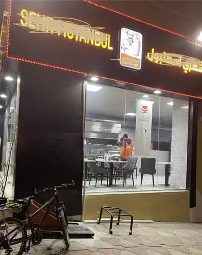 عقارات تجارية اخرى  للبيع في بوشر، مسقط - عقار تجاري للبيع في البوسعيد، مسقط