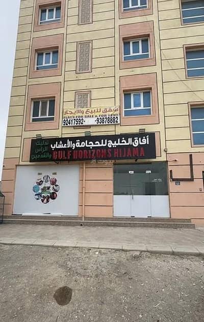 Other Commercial for Rent in Al Amarat, Muscat - Commercial Space For Rent in Al Amarat, Muscat
