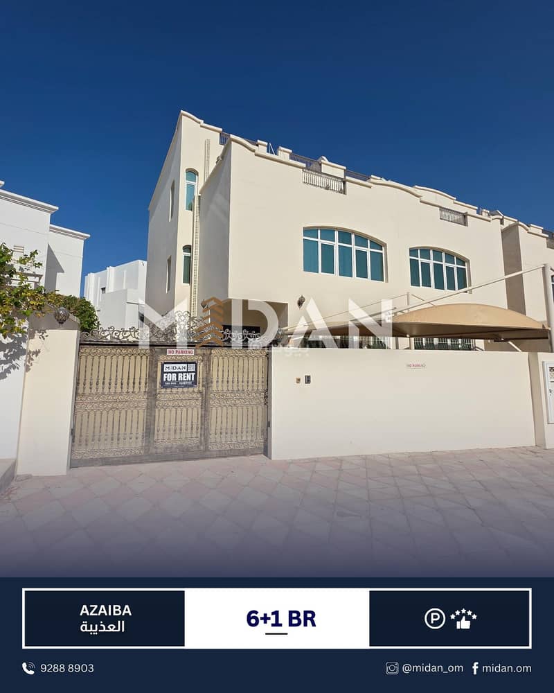 فيلا مكونة من 6 غرف نوم للإيجار في العزيزية، مسقط فيلا مكونة من 6 غرف نوم للإيجار في العزيزية، مسقط