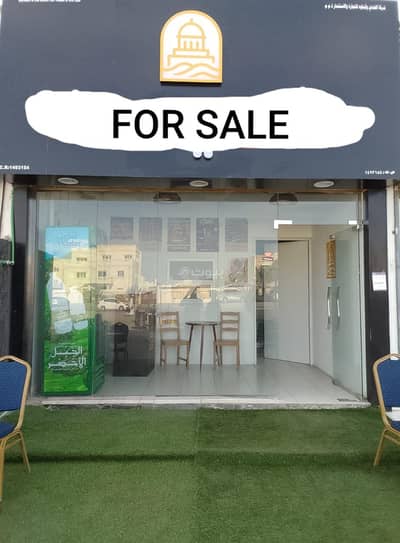 عقارات تجارية اخرى  للبيع في المعبيلة، مسقط - عقار تجاري للبيع في المعابل، مسقط