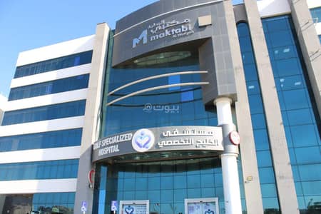 Other Commercial for Rent in Qurum, Muscat - Commercial Space for Rent in Qurum, Muscat