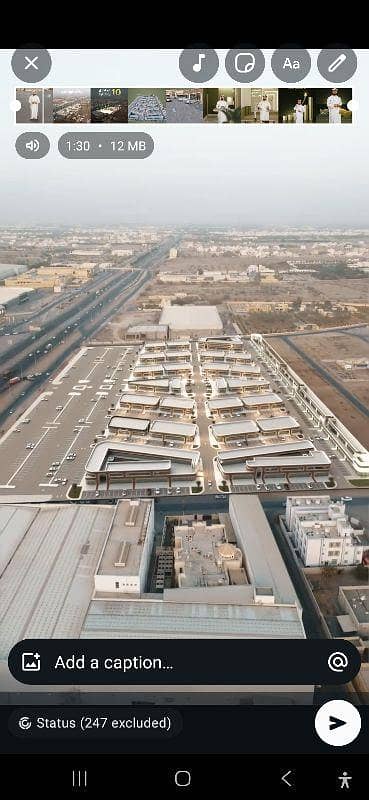 عقارات تجارية اخرى  للبيع في الخوض، مسقط - عقار تجاري للبيع في الخوض، مسقط