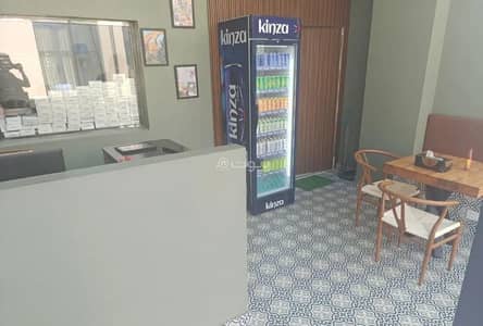 عقارات تجارية اخرى  للبيع في الموالح، مسقط - عقار تجاري للبيع في الموالح، مسقط