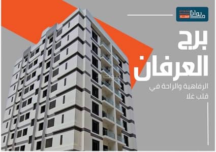 فلیٹ 2 غرفة نوم للبيع في غلا، مسقط - شقة مكونة من غرفتي نوم للبيع في الغلا، مسقط