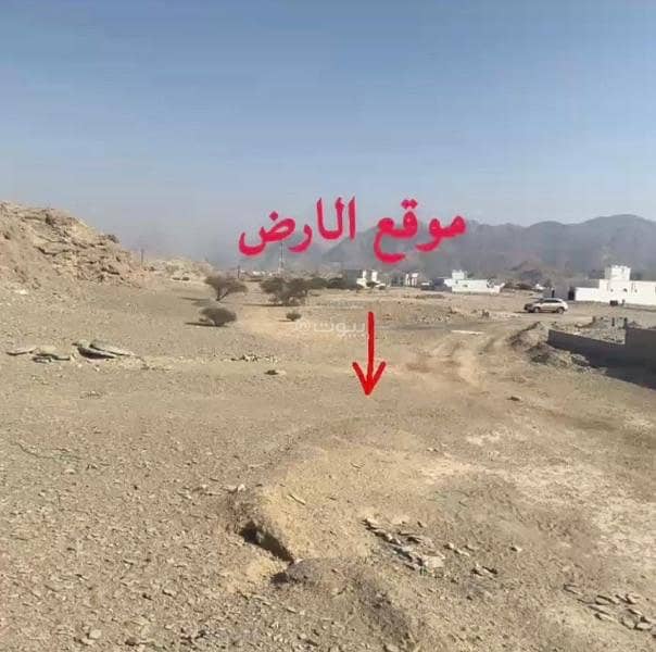 أرض سكنية للبيع في العمارات، مسقط أرض سكنية للبيع في العمارات، مسقط