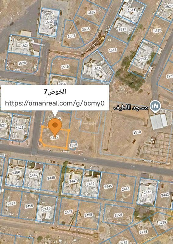Residential Land For Sale in Al Khoud, Muscat Residential Land For Sale in Al Khoud, Muscat