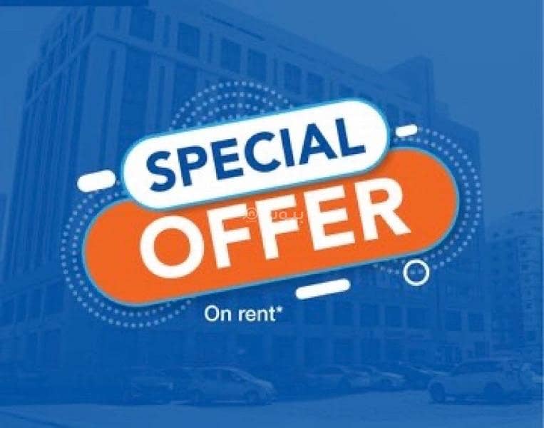 1 Bedroom Apartment For Rent Bosher, Muscat 1 Bedroom Apartment For Rent Bosher, Muscat