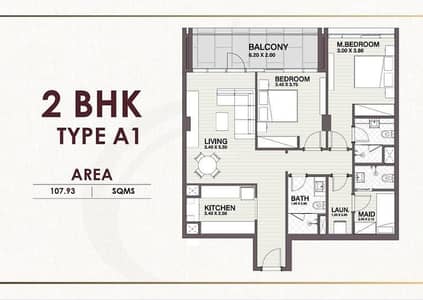 شقة 2 غرفة نوم للبيع في مسقط - أخرى، مسقط - شقة تحتوي على غرفتي نوم للبيع في مسقط - أخرى