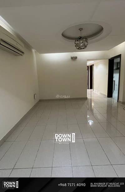 2 Bedroom Flat for Rent in Qurum, Muscat - 2 Bedrooms Apartment For Rent Qurum, Muscat