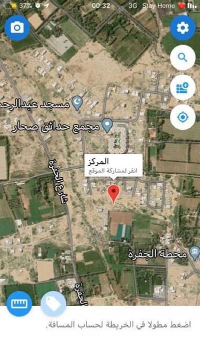 Residential Land for Sale in Sohar, Al Batinah - Residential Land For Sale in Sohar, Al Batinah