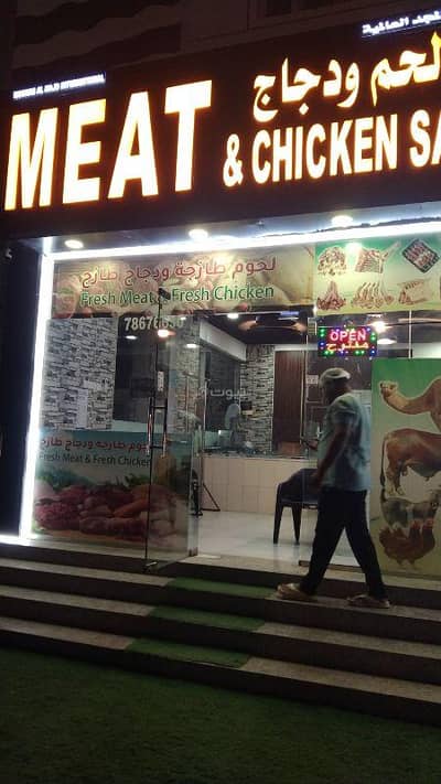 عقارات تجارية اخرى  للبيع في الحيل، مسقط - 10 م2 تجاري آخر للبيع في الحيل، مسقط