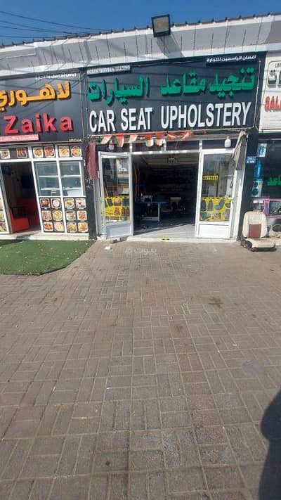 Other Commercial for Rent in Al Seeb, Muscat - Commercial Space For Rent in Al Seeb, Muscat