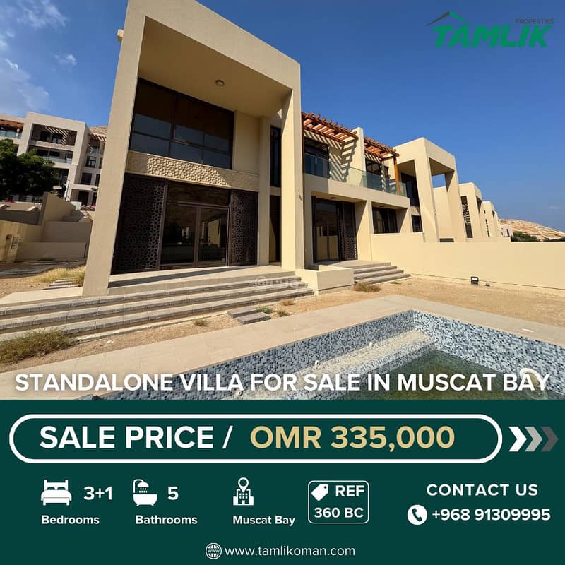 3 Bedrooms Villa For Sale in Qantab, Muscat 3 Bedrooms Villa For Sale in Qantab, Muscat