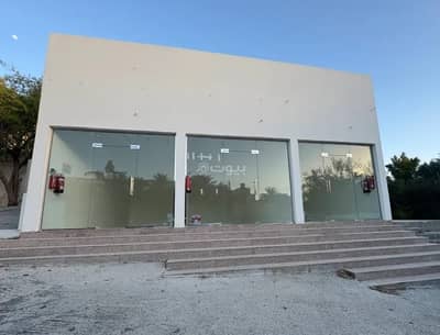 Other Commercial for Sale in Nizwa, Al Dakhiliya - Commercial Property For Sale in Nizwa, Al Dakhiliya Other Commercial for Sale in Nizwa, Al Dakhiliya - Commercial Property For Sale in Nizwa, Al Dakhiliya